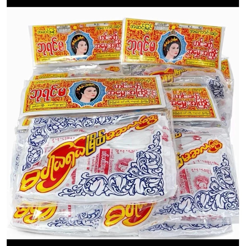 ผงเครื่องเทศปรุงอาหาร เป็นสินค้าที่ขายดีมากๆเป็นสินค้าที่นำเข้าจากประเทศพม่า