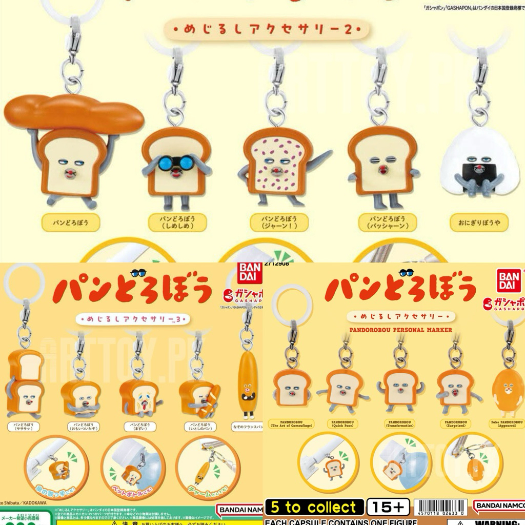 (gz910-2พร้อมส่ง🇹🇭) กาชาปอง จอมโจรขนมปัง Bread Thief Sign Accessories