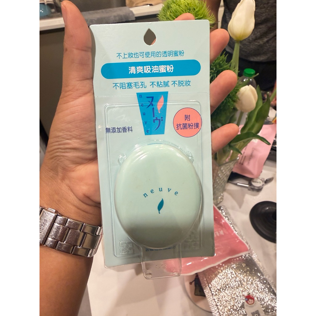 แป้งพับไต้หวัน แป้ง Neuve (นิวฟ์) โดย Shiseido