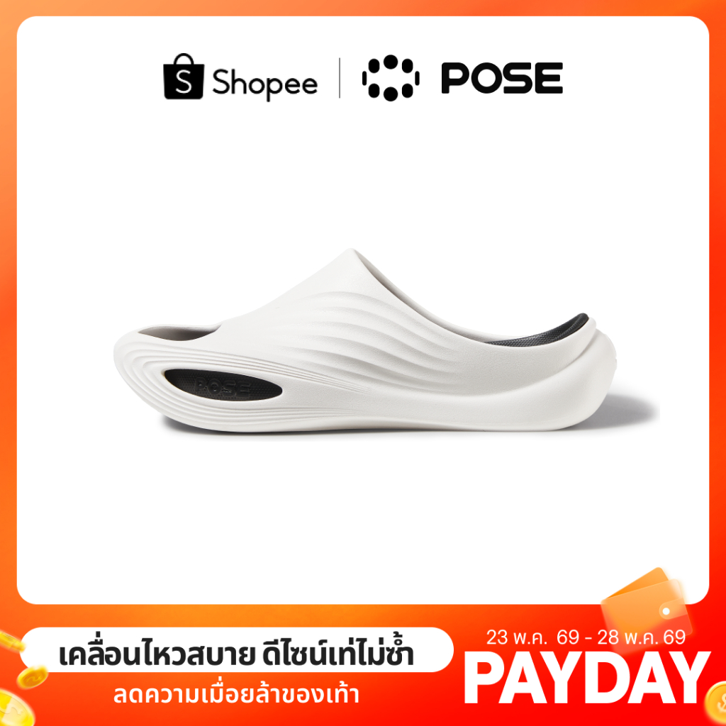 【New Arrival】POSE รองเท้านวดRelax air Slippersผ่อนคลายเท้า,ผ่อนคลาย,พื้นนุ่มเด้งกลับ,ใช้ได้ทั้งฟิตเนสและกลางแจ้งP1257306
