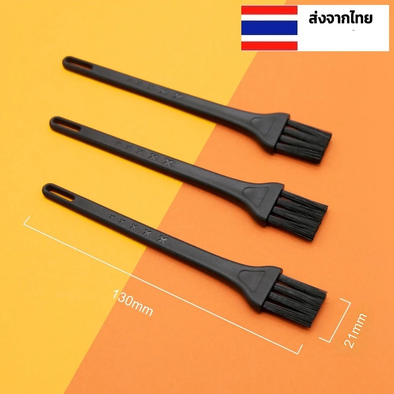 แปรงทำความสะอาดคีย์บอร์ดและมือถืออเนกประสงค์ ขนไนลอน แปรงปัดฝุ่นซอก แปรงโรลเลอร์