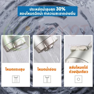 KOYOT ก๊อกน้ำครัวคู่ท่อ 2 ท่อ สแตนเลส 304 ก๊อกน้ำหงส์ ยืดหยุ่นได้ หมุน 360 องศา ประหยัดน้ำ ก๊อกน้ำล้างจาน