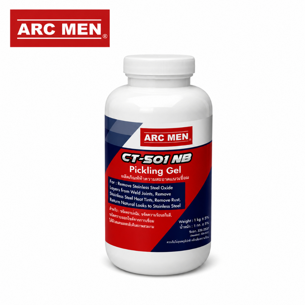 ARC MEN CT-501NB Pickling Gel เจลลบคราบแนวเชื่อมสแตนเลส | ลบรอยไหม้ รอยดำ คืนสีสแตนเลส / 1 ขวด