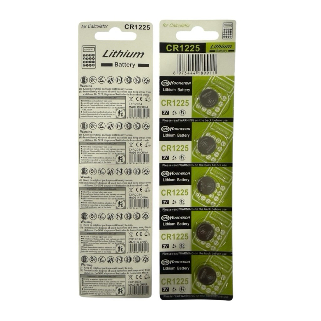 ถ่านรีโมท CR1225 Lithium3V แพค5ก้อน ของแท้(KOONEDA)