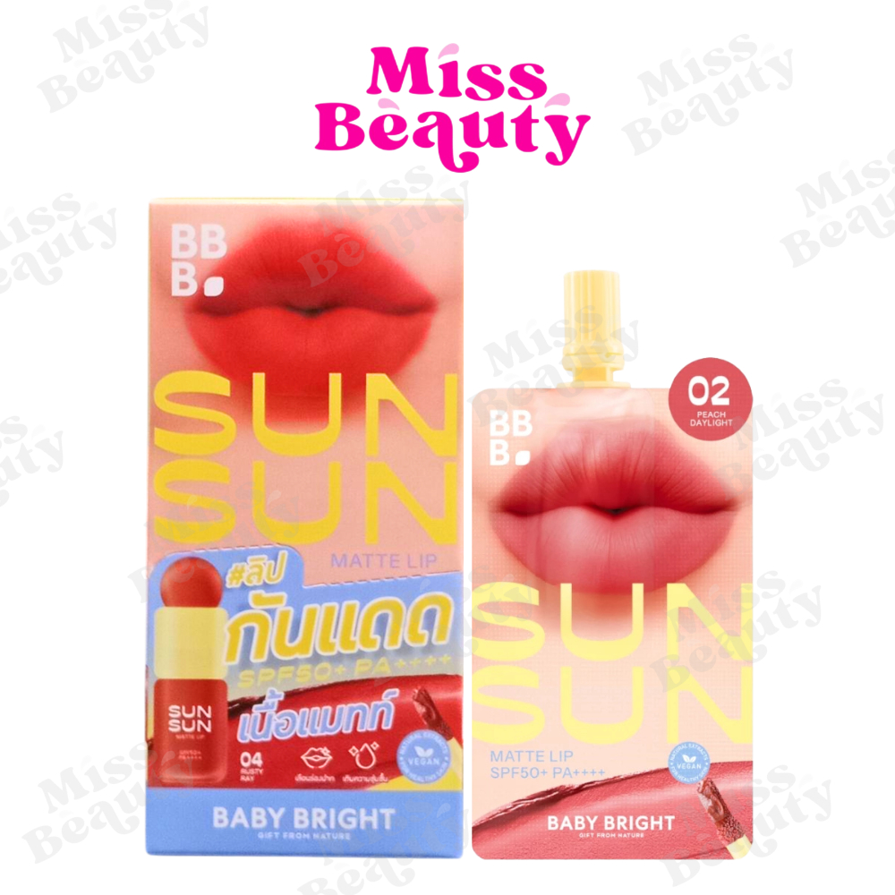 (กล่องx6) Baby Bright SunSun Matte Lip SPF50+ PA+++ เบบี้ไบร์ท ซัน ซัน แมทท์ ลิป 2 กรัม