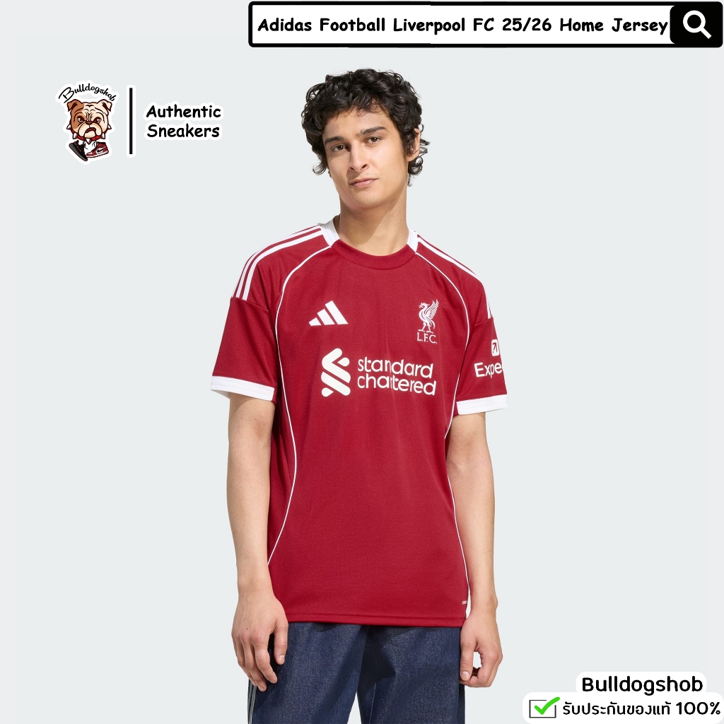 Adidas ฟุตบอล เสื้อลิเวอร์พูล Liverpool FC 25/26 Home Jersey JV6423 - แท้/ป้ายไทย