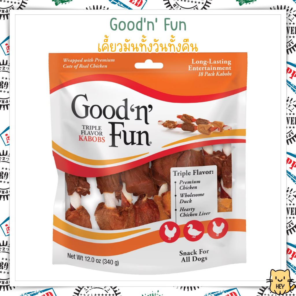 Good 'n' Fun Triple Flavor Kabobs Chicken, Duck & Chicken Liver Dog Treat Chews, 18 count เคี้ยวมันส