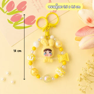 [พร้อมส่งจากไทย]ตุ๊กตาขนกำมะหยี่ห้อยมือถือ ที่ห้อยมือถือdiy พวงกุญแจ by bonbon cuteshop