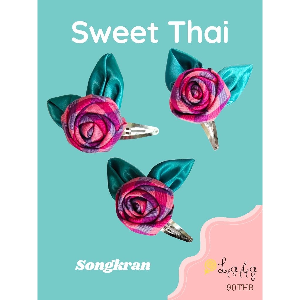 Lalalolly กิ๊บติดผม Sweet Thai collection🍹