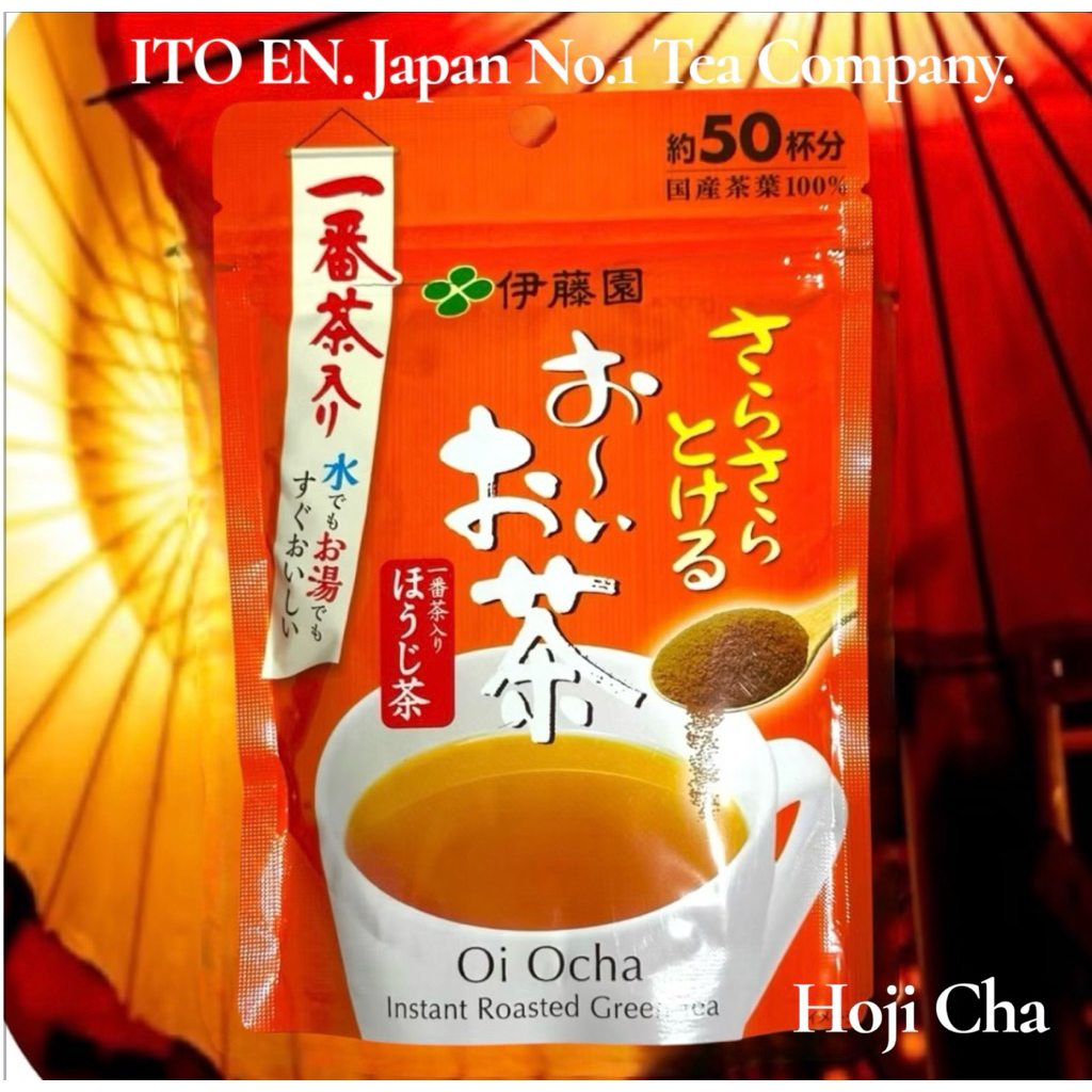 ชาคั่ว โฮจิฉะ Hojicha ITOEN ละลายง่าย น้ำร้อน และ น้ำเย็น 40 กรัม