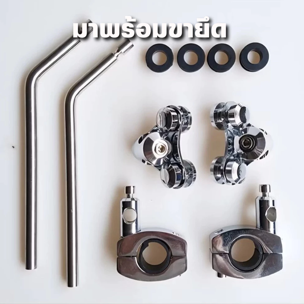 ชิวหน้า Honda GB350c สูง 47 cm ปรับสูงได้ พร้อมขาจับตรงรุ่น ชิวบังลมหน้า ชิลด์หน้าทัวร์ริ่ง Windshield thumbnail 6