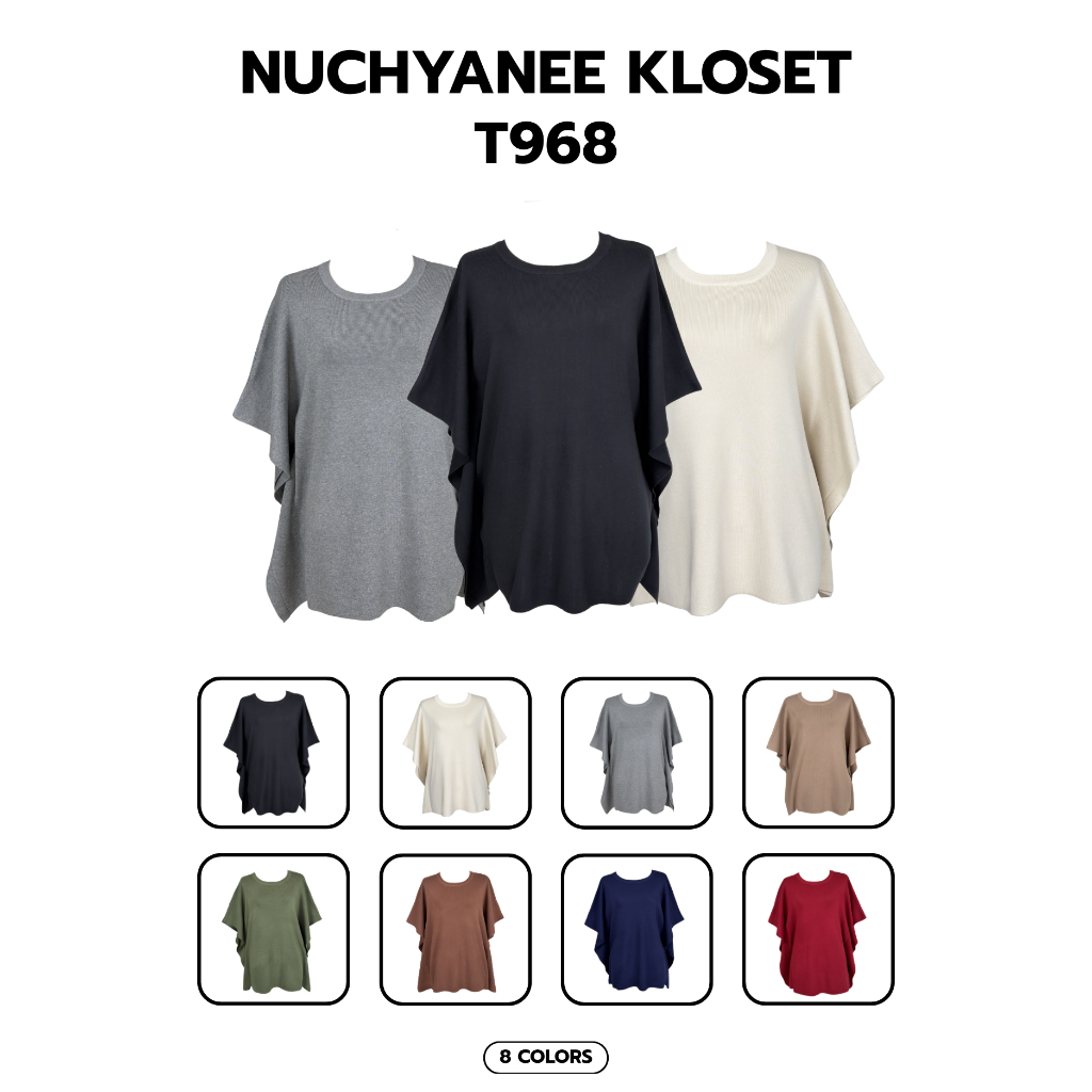 (T968)งานเสื้อไหมพรมคอกลม รุ่นใหม่ ทรงปีกค้างคาว