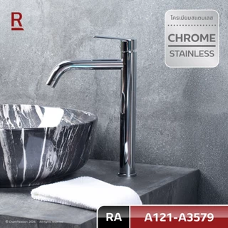 RASLAND A121-A3579 ก๊อกน้ำเย็นเดี่ยว ตัวก๊อกสูงพิเศษจากฐาน 30.2 ซม. ติดตั้งง่ายด้วย EaZy Lock ยึดแน่น สแตนเลส โครเมียม