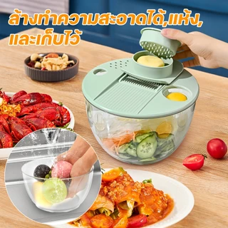 ที่สลัดน้ำผัก ตะกร้าล้างผัก เครื่องบดสับ 6 ใบมีด 2in1 เครื่องปั่นอเนกประสงค์ สะเด็ดน้ำไว ประหยัดเวลา