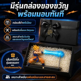 โคมไฟฟิกเกอร์อนิเมะ LED เอฟเฟกต์พลังแสง ชาร์จ Type-C ไฟตั้งโต๊ะ ของตกแต่งห้อง ของสะสม ของขวัญสำหรับแฟนอนิเมะ
