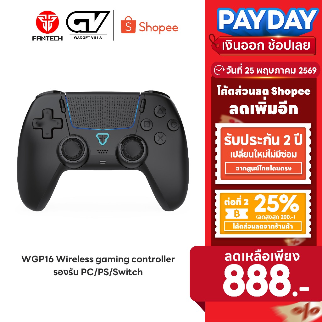 [ลดเหลือ 888] FANTECH จอยเกมมิ่งไร้สาย เชื่อมต่อได้ 2 โหมด Wireless gaming controller รองรับ PC/PS รุ่น WGP16