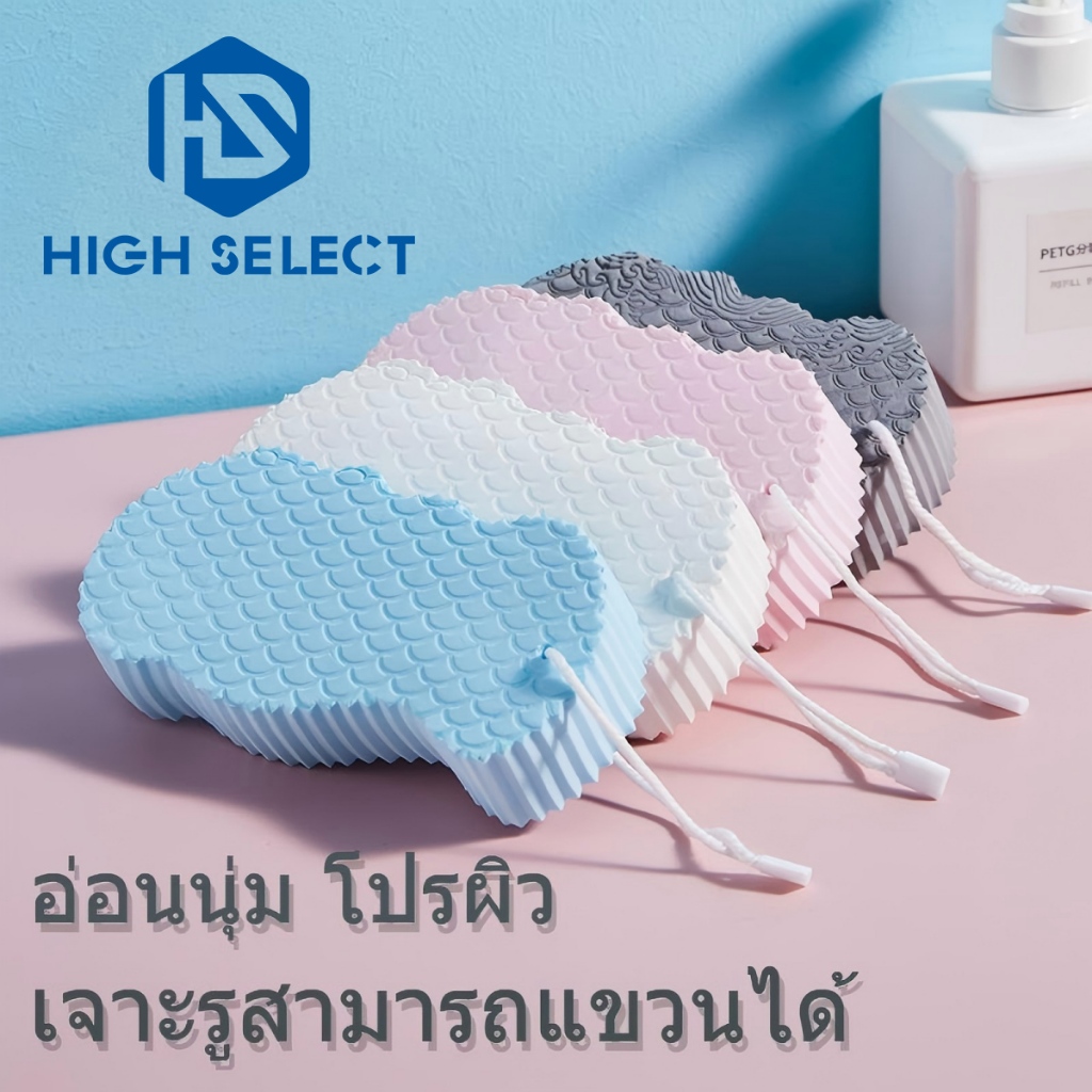มีประสิทธิภาพ ความสะอาด ไม่กระตุ้น สกิน การอาบน้ำ ฟองน้ำ