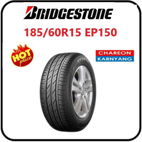 ยาง 185/60R15 BRIDGESTONE ECOPIA EP150 ปี26 จำนวน *1เส้น*