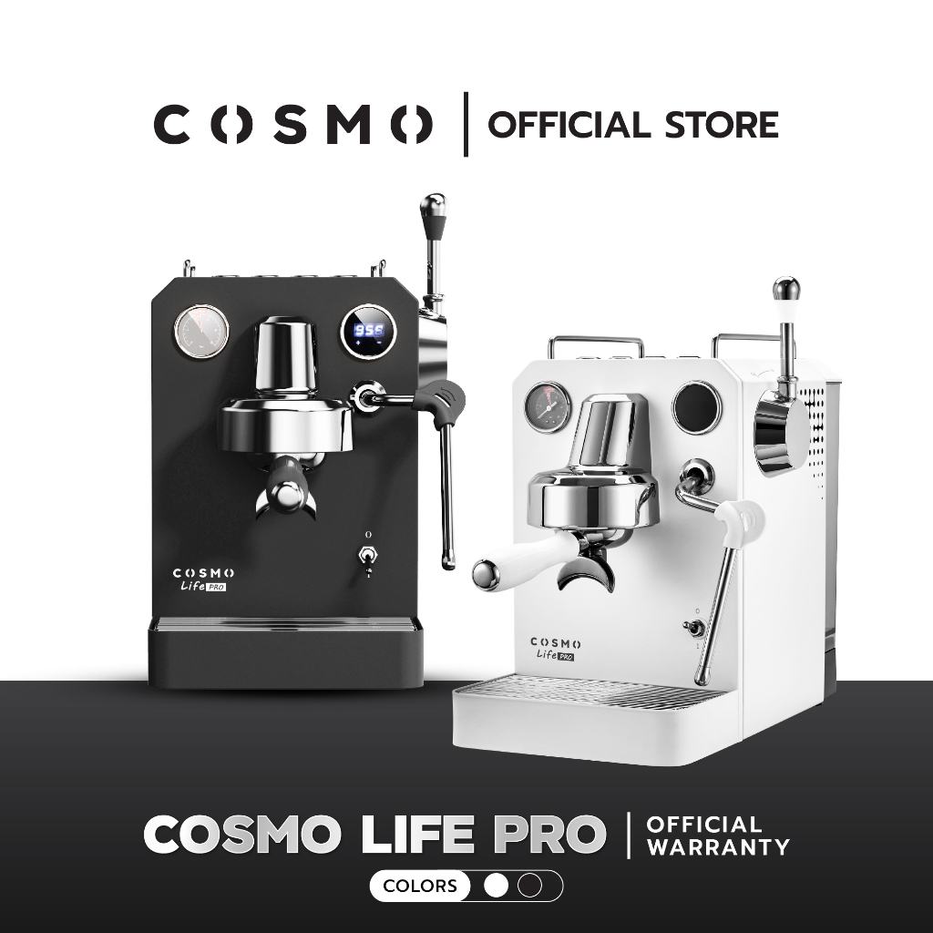 เครื่องชงกาแฟ Cosmo Life Pro หัวชงขนาดมาตรฐาน 58 MM.