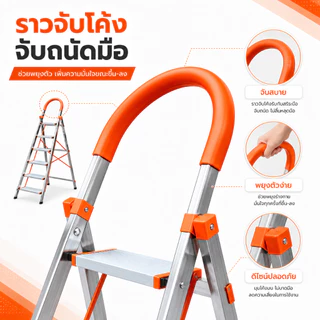 บันไดสแตนเลสพับได้ บันไดอลูมิเนียม บรรไดพับได้ 3/4/5/6/7 ขั้น รับน้ำหนัก 1500KG แข็งแรง กันลื่น พับเก็บง่าย สำหรับบ้าน