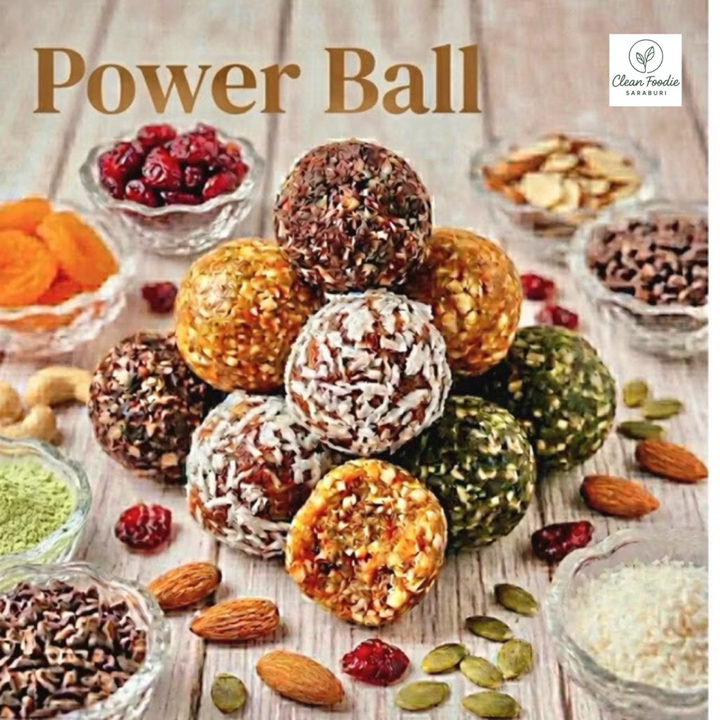 พาวเวอร์บอลคลีน ไร้น้ำตาล • Energy Balls แคลต่ำ | ของว่างคลีน ลดน้ำหนัก อร่อยไม่อ้วน