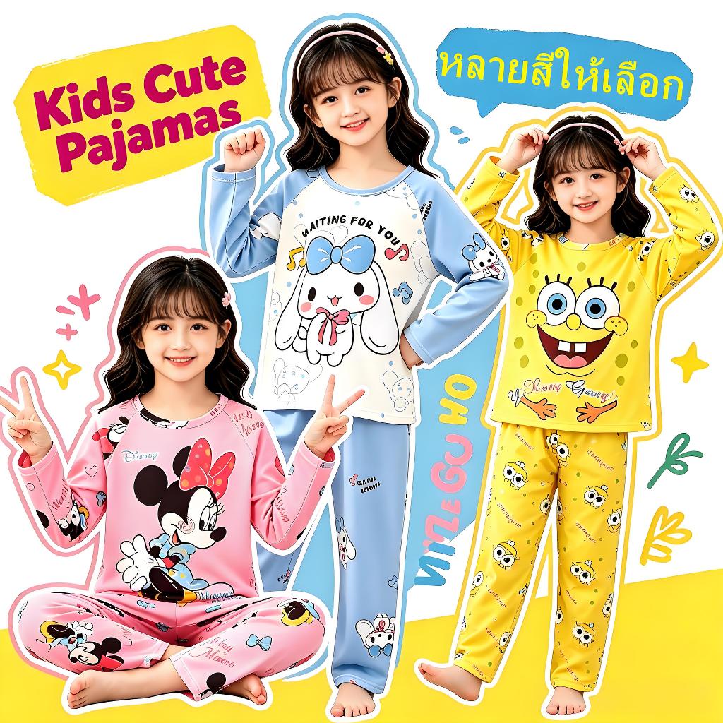 Affordable Kids Girls Long Sleeve Round-Neck KT Cat Nightwear Kid's Cool Sleepwear for 12 - 13 years