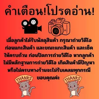 ปุ๋ยเคมี 16-16-16 ขนาด 1กิโลกรัม เรือใบ เร่งการเจริญเติบโตของต้น ใบ ดอก และผล อย่างสม่ำเสมอ เหมาะกับพืชผัก ไม้ผล ไม้ดอก
