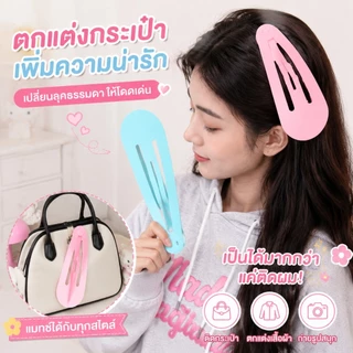38cm หวียักษ์ อุปกรณ์ประกอบฉากสุดฮา สำหรับการแสดงบนเวที สร้างสรรค์ ขนาดใหญ่พิเศษ
