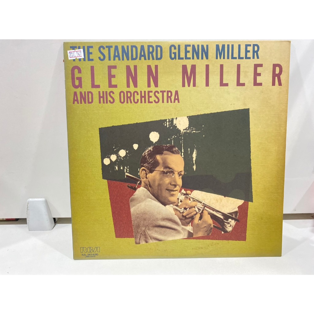 1LPVinyl Records แผ่นเสียงไวนิล  The Standard Glenn Miller Glenn Miller and his Orchestra (J22B26)