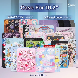 [Origami/Trifold10.2] AppleSheep เคสสำหรับไอแพด 10.2 Gen7/Gen8/gen9 มีที่เก็บปากกา ไม่ดันฟิล์ม มีตัวล็อคปกหน้า พร้อมส่ง