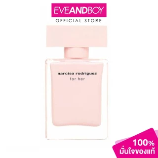 NARCISO RODRIGUEZ FOR HER EDP ขนาด 30 ml. นาร์ชิโซ่ ร้อดดริเก่ซ น้ำหอมผู้หญิง