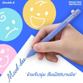 Double A ปากกาเจล Mood-Dee ขนาด 0.5 มม. หมึกน้ำเงิน (ราคาต่อ 1 ด้าม)