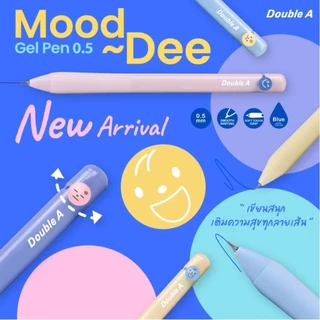 Double A ปากกาเจล Mood-Dee ขนาด 0.5 มม. หมึกน้ำเงิน (ราคาต่อ 1 ด้าม)