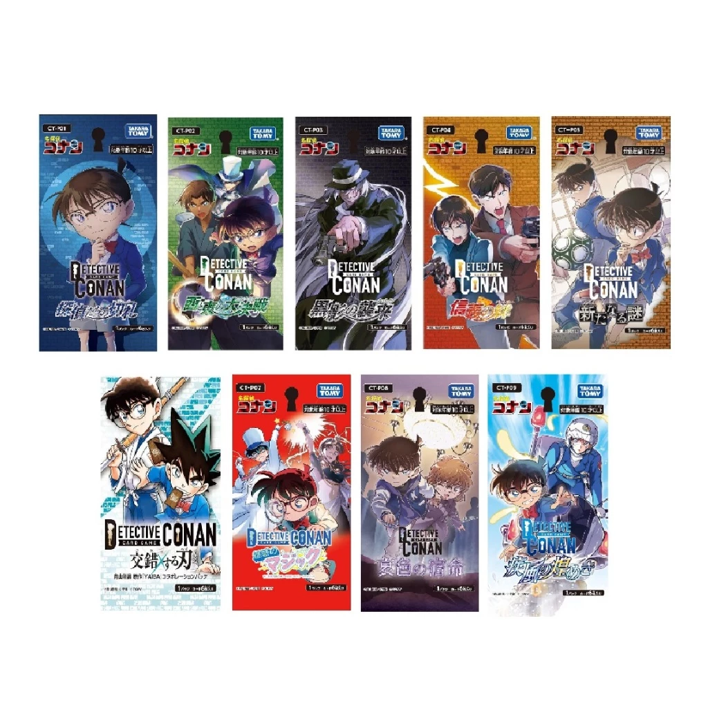 พร้อมส่ง🌟ซอง Detective Conan TCG CT-P01 CT-P02 CT-P03 CT-P04 CT-P05 CT-P06 CT-P07 CT-P08 CT-P09