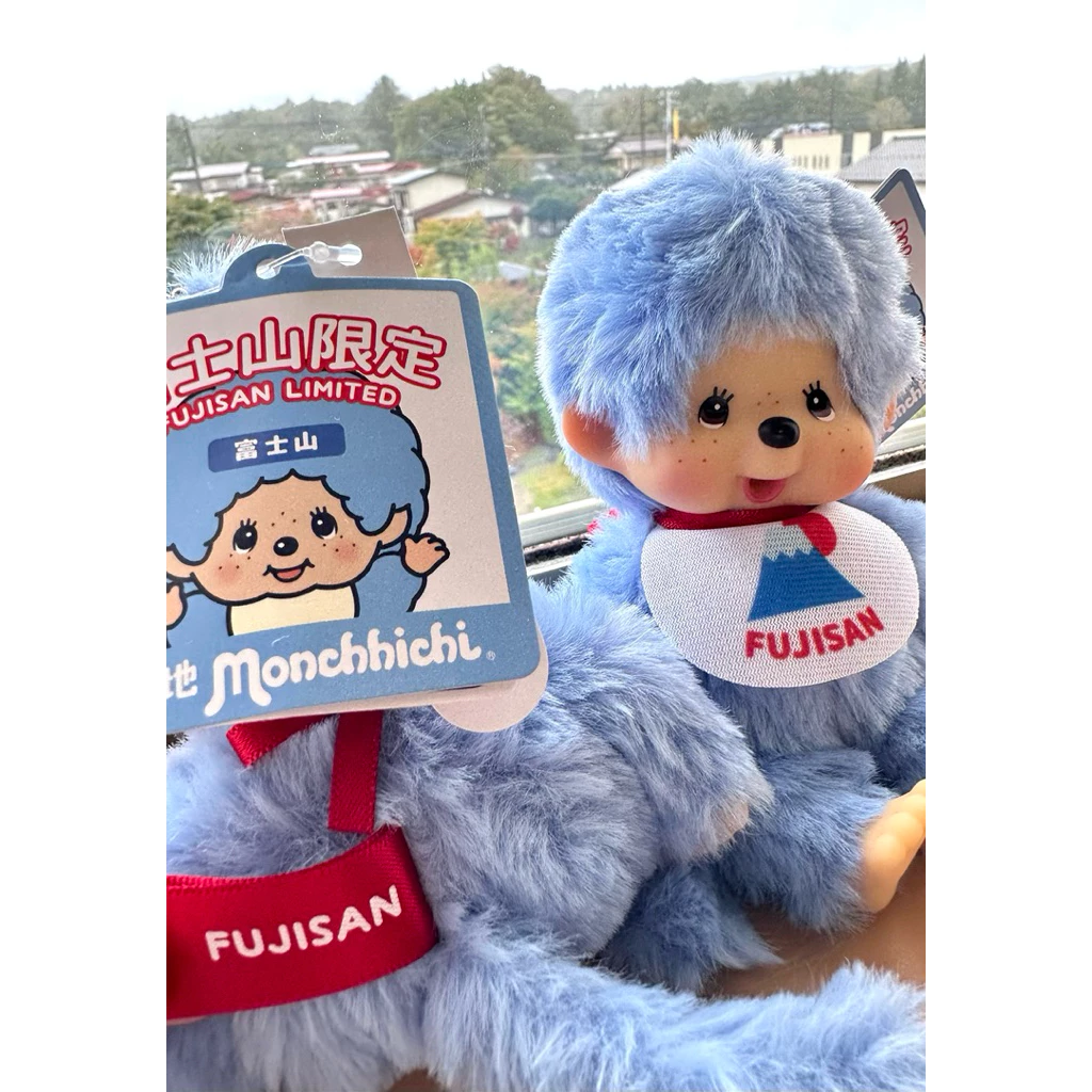 พวง Monchhichi Limited 🇯🇵