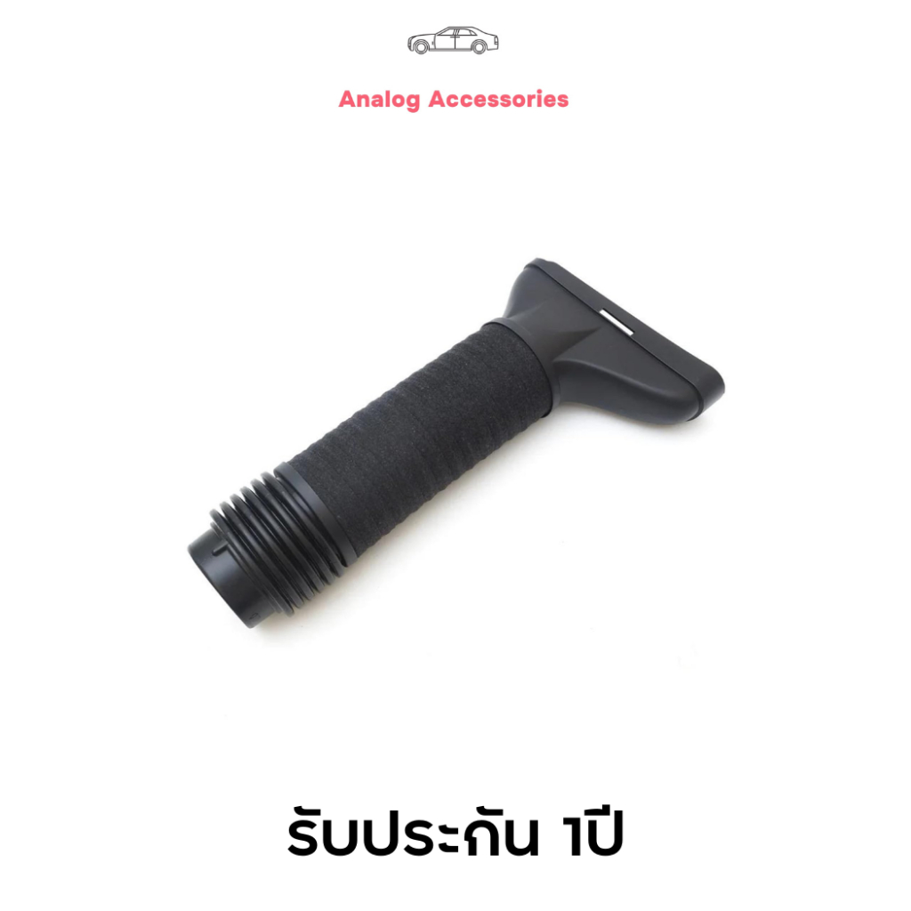 ท่ออากาศ Benz M271EVO W204 W212 W207 271 090 09 82
