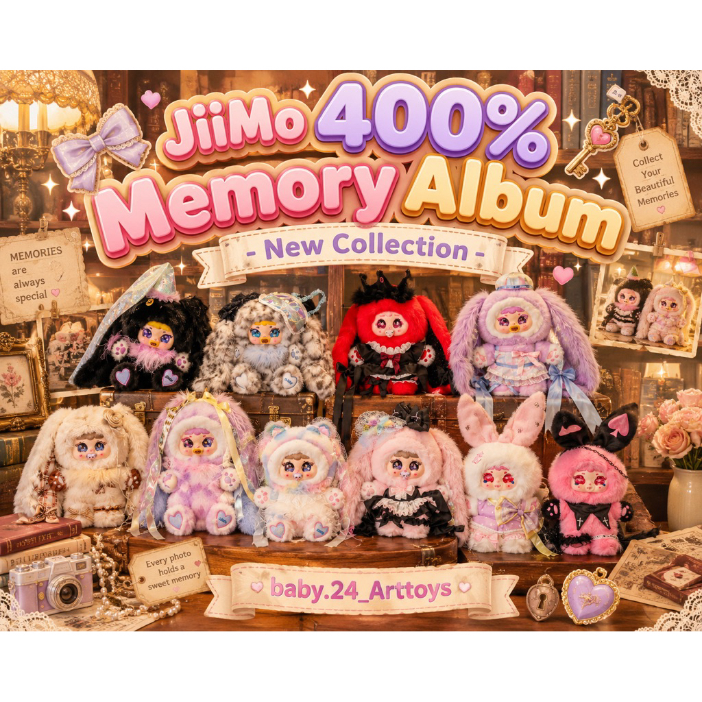 (พร้อมส่งในไทย 27/05) JiiMo 400% - Memory Album_คอลใหม่!