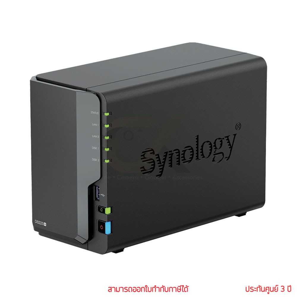 Synology DS225+ DiskStation 2-Bay อุปกรณ์จัดเก็บข้อมูลเครือข่าย by ckonline