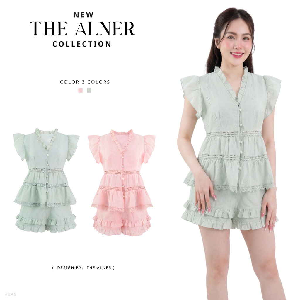 Thealner-AN245 (เซตเสื้อฉลุคอวีแขนกุดกางเกงขาสั้น)