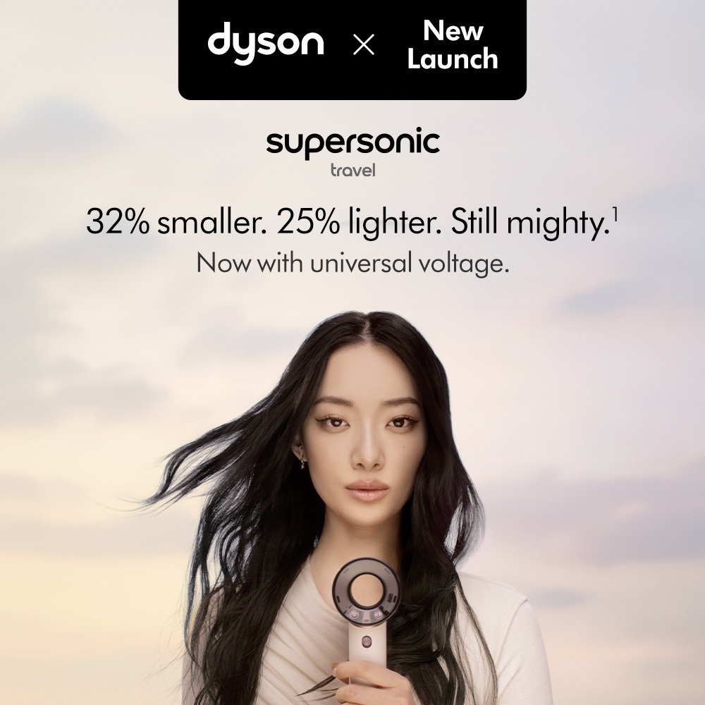 [New Launch] Dyson Supersonic Travel Hair Dryer ไดร์เป่าผม ไดสัน | ใช้ได้ทั่วโลก | เหมาะสำหรับการเดินทาง | น้ำหนักเบา