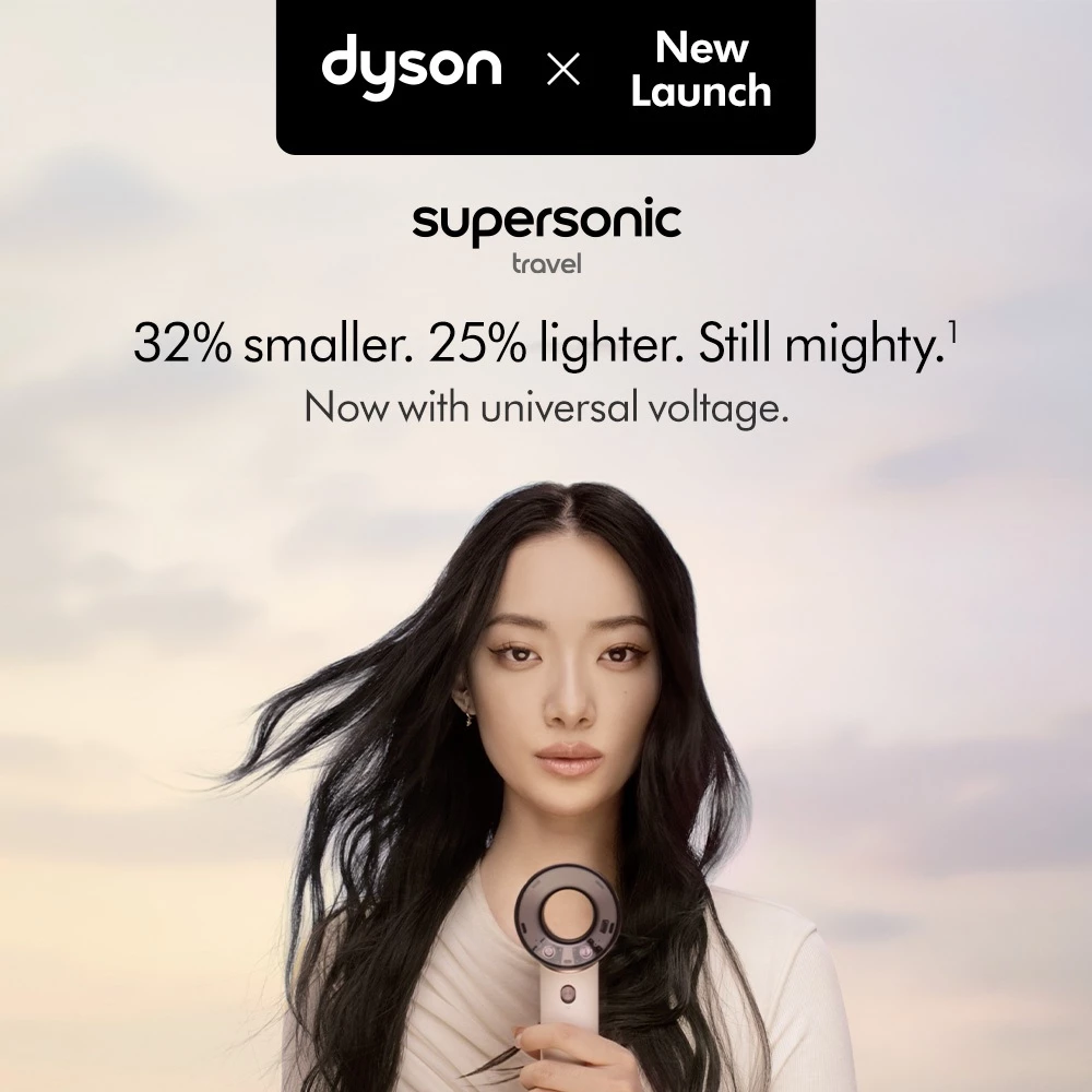 [New Launch] Dyson Supersonic Travel Hair Dryer ไดร์เป่าผม ไดสัน | ใช้ได้ทั่วโลก | เหมาะสำหรับการเดินทาง | น้ำหนักเบา