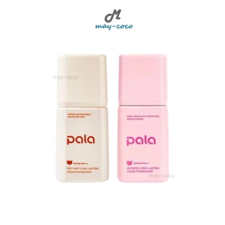 ถูก/แท้/มีไลฟ์ รองพื้น PALA Long-Lasting Liquid Foundation SPF50+ PA+++ รองพื้นพาลา ผิวเนียน บางเบา ชุ่มชื้น