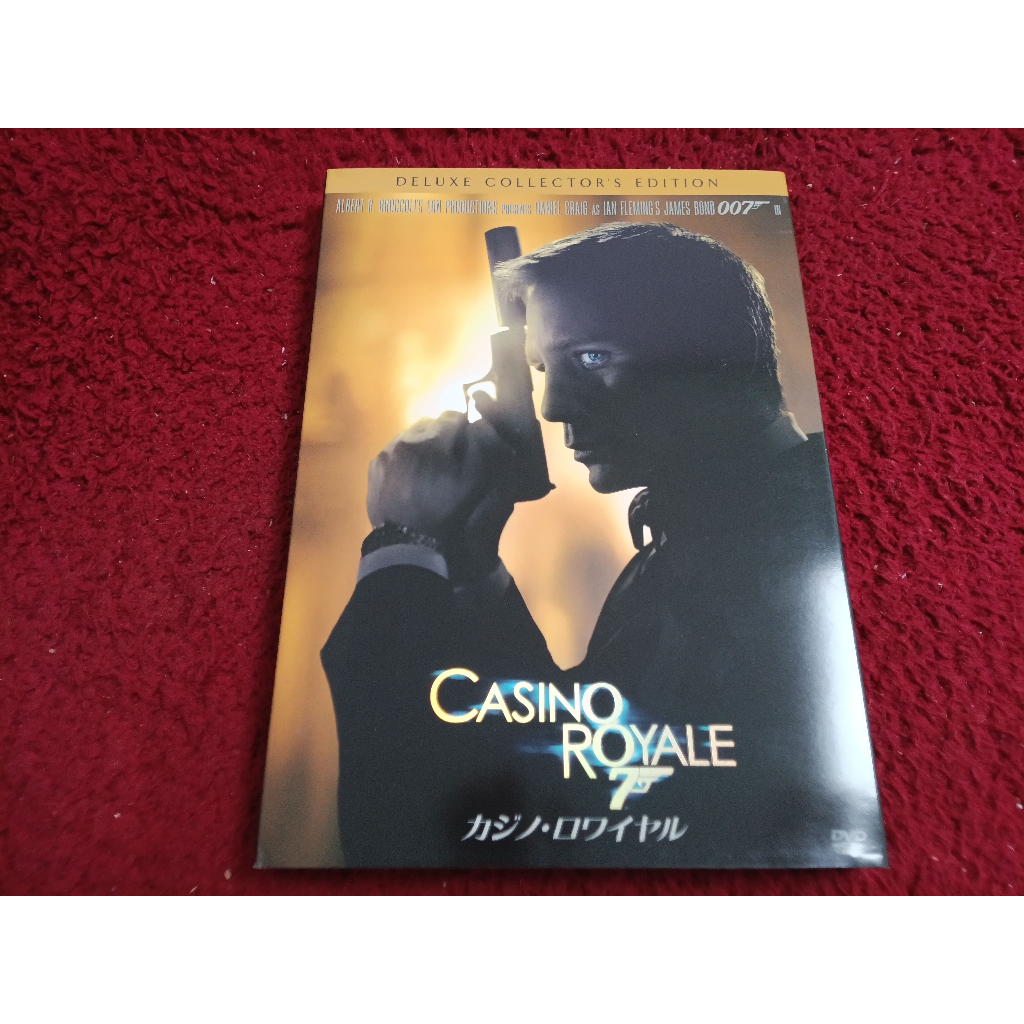 2DVDs สากล Casino Royale  สภาพตามรูปปก A2133