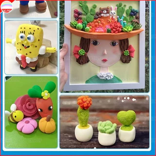 (DO01) ของเล่นดินน้ำมัน DIY 12 สี ดินเบา นุ่ม ยืดหยุ่น ปั้นง่าย ไม่เหนียวเหนอะหนะ ปลอดภัยไร้สารเคมี