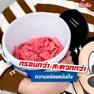 ไส้กรอกแดงโคตรกรอบ กรอบอร่อย ไม่อมน้ำมัน แบรนด์ ถังถัง TangTang 190 g.