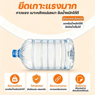 บัวพื้น ขอบบัว 10cm*500cm มีกาวในตัว โฟมซับกันน้ำ IXPE ติดตั้งง่าย บัวเชิงผนัง บัวติดขอบผนัง wallpaper tape