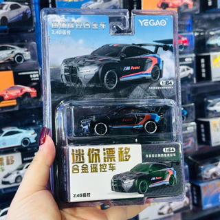 รถบังคับจิ๋ว1/64รีโมท2.4gh