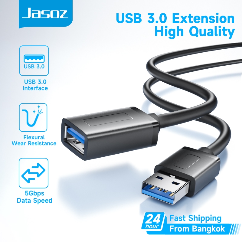 ⚡ส่งจาก กทม⚡Jasoz สาย USB 3.0 Extension Cable สําหรับสายต่อคีย์บอร์ดเมาส์ คีย์บอร์ด สายยาว 0.5m-5m