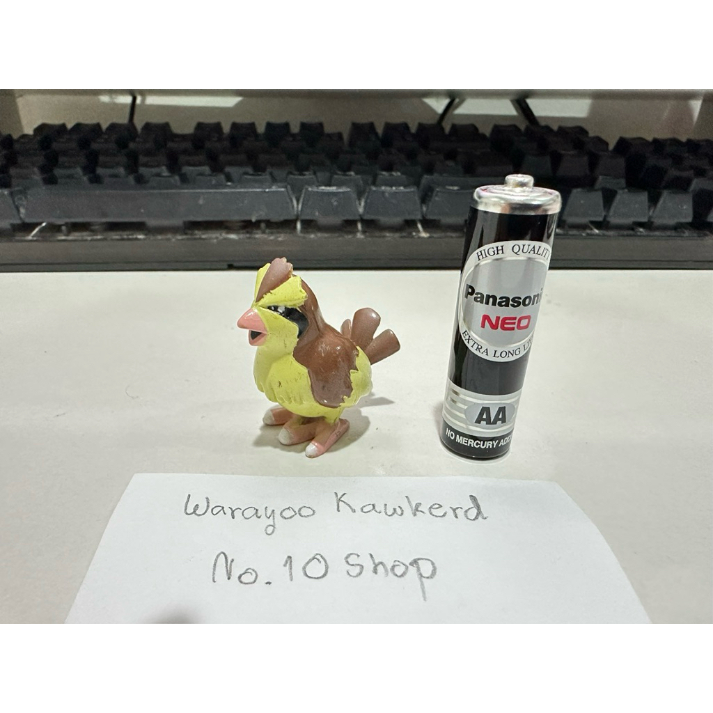 Pokemon Figures No.0016 Pidgey