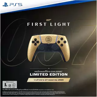 ( ของแท้ มือหนึ่ง ประกัน ศูนย์ Sony ไทย) Joy PS5 PlayStation5 DualSense Wireless